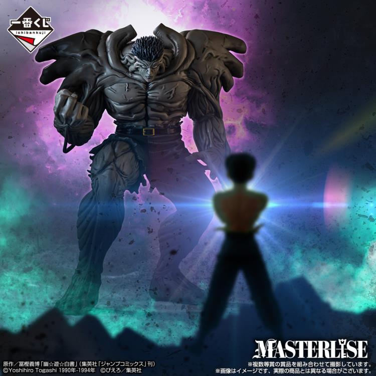 Yu Yu Hakusho Masterlise Ichibansho Younger Toguro 100% (Dark Tournament Edition) Figure Gallery Image 4