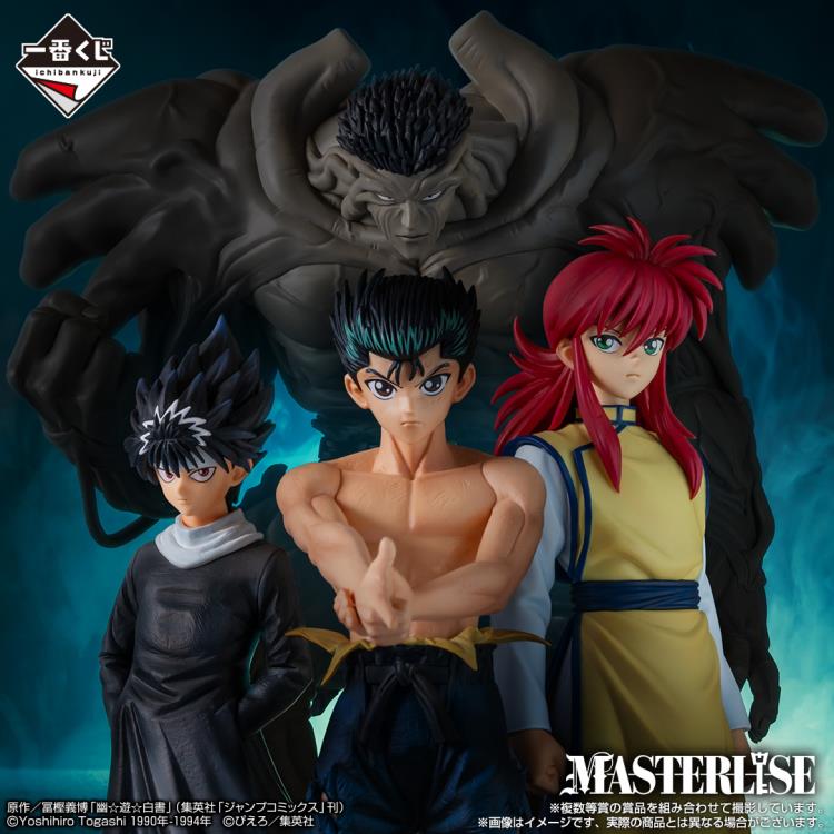 BANDAI NAMCO MASTERLISE フィギュア 6体セット Yu Yu Hakusho Masterlise Ichibansho Hiei (Dark Tournament Edition