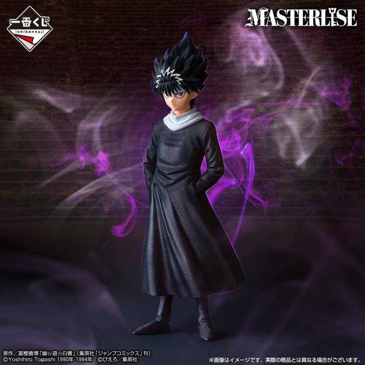 Yu Yu Hakusho Masterlise Ichibansho Hiei (Dark Tournament Edition) Figure Gallery Image 3