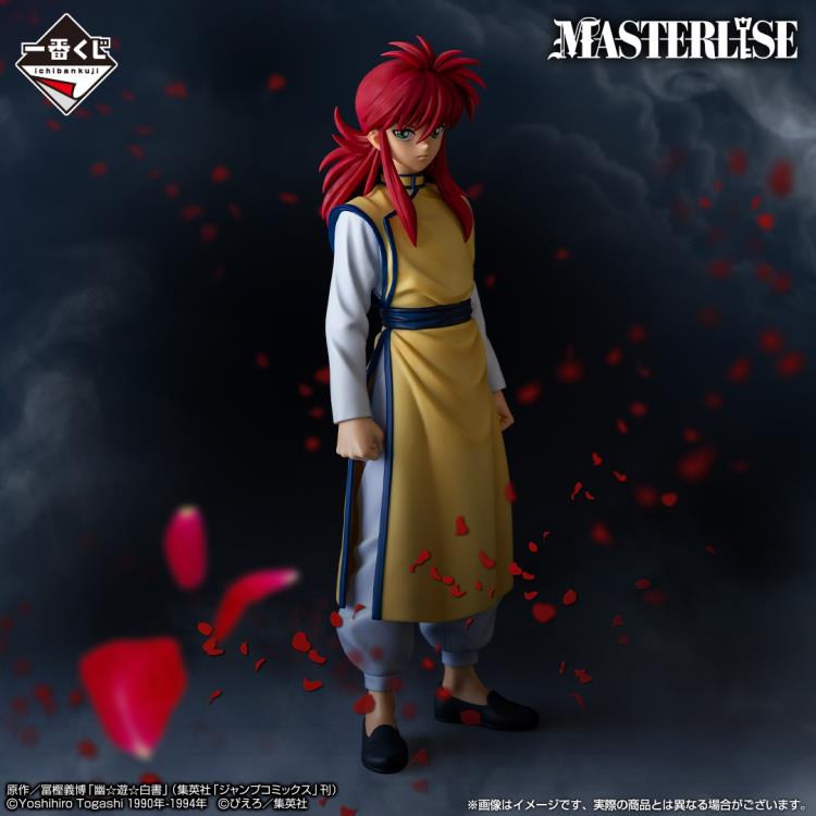 Yu Yu Hakusho Masterlise Ichibansho Kurama (Dark Tournament Edition) Figure Gallery Image 3