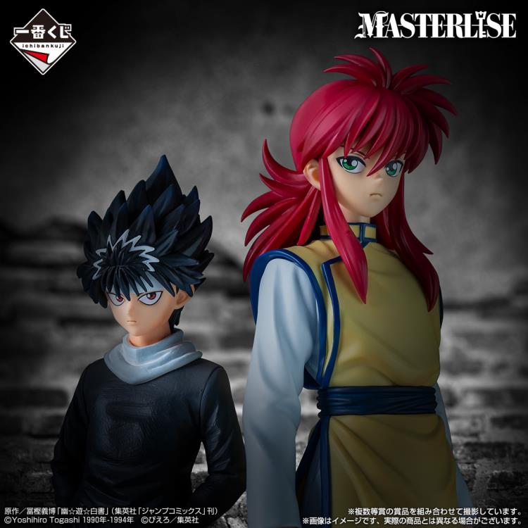 Yu Yu Hakusho Masterlise Ichibansho Kurama (Dark Tournament Edition) Figure Gallery Image 5