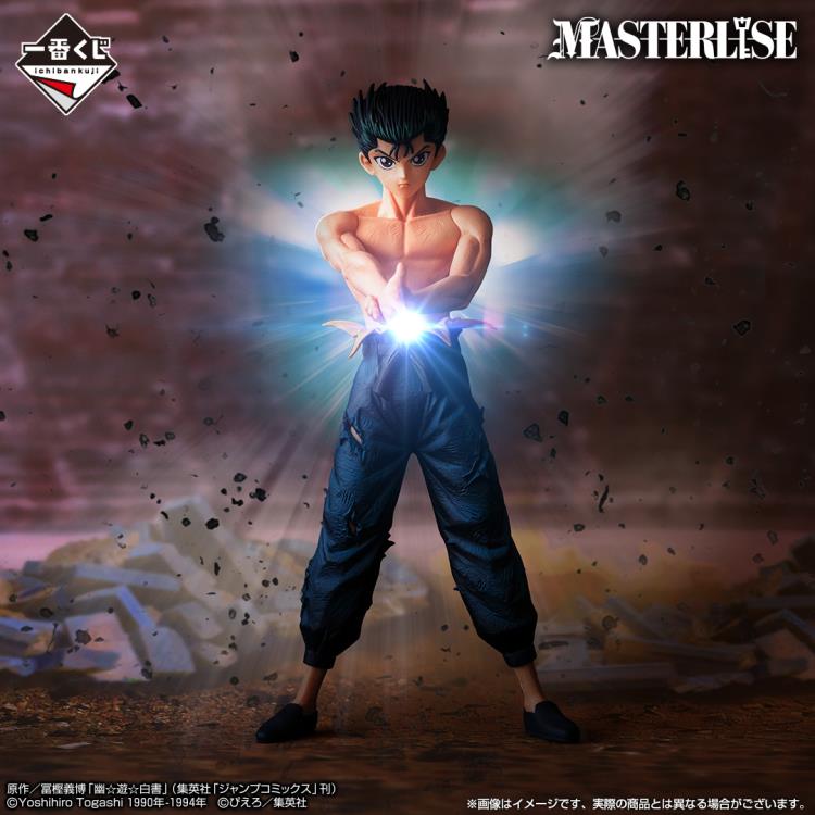 Yu Yu Hakusho Masterlise Ichibansho Yusuke Urameshi (Dark Tournament Edition) Figure Gallery Image 3