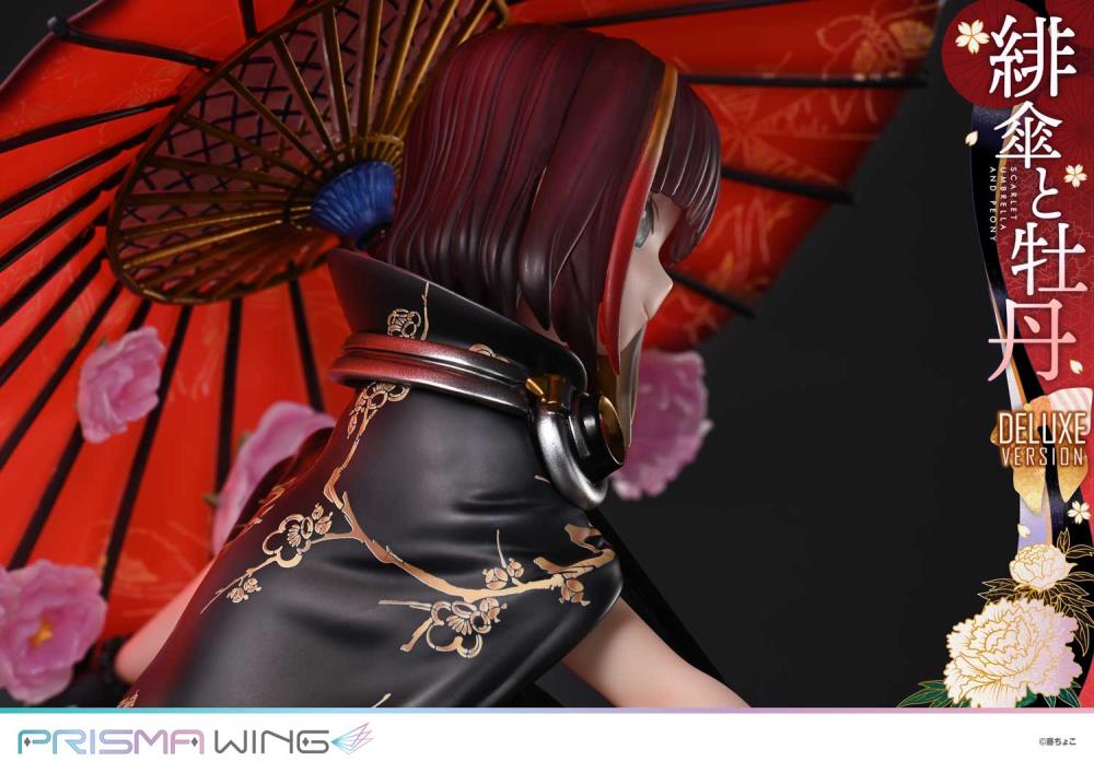 Fuzichoco Illustration Prisma Wing Scarlet Umbrella and Peony