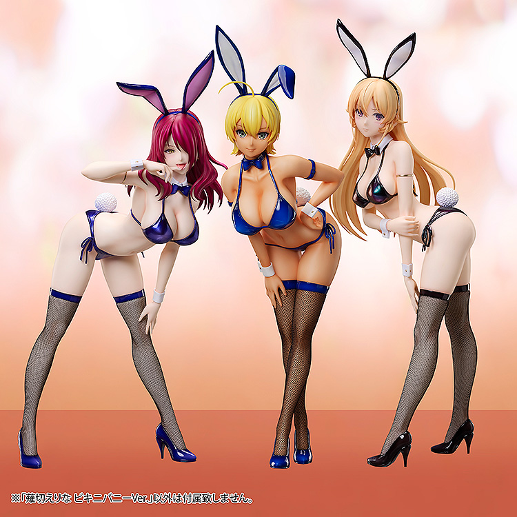 Food Wars! B-Style Erina Nakiri (Bikini Bunny Ver.) 1/4 Scale Figure Gallery Image 11