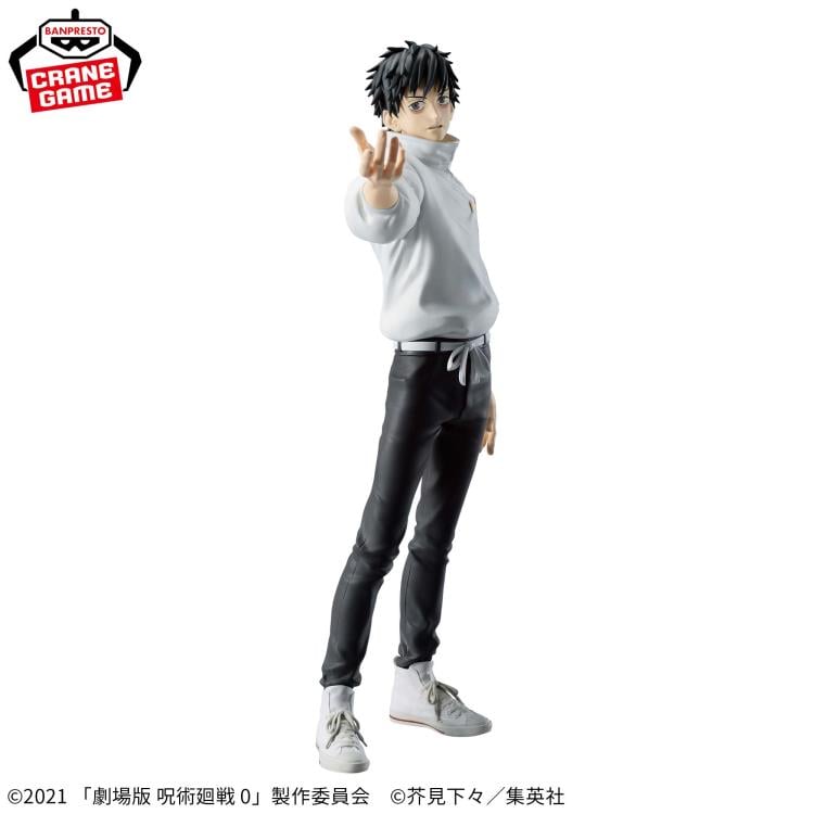 Jujutsu Kaisen 0 Maximatic Yuta Okkotsu Figure Gallery Image 3