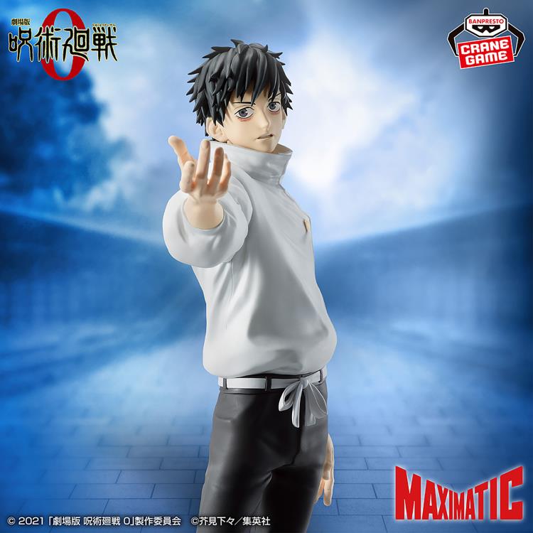 Jujutsu Kaisen 0 Maximatic Yuta Okkotsu Figure Gallery Image 4