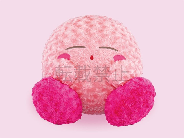 Kirby (Sleepy Snuggle Ver.) Big Plush Gallery Image 1