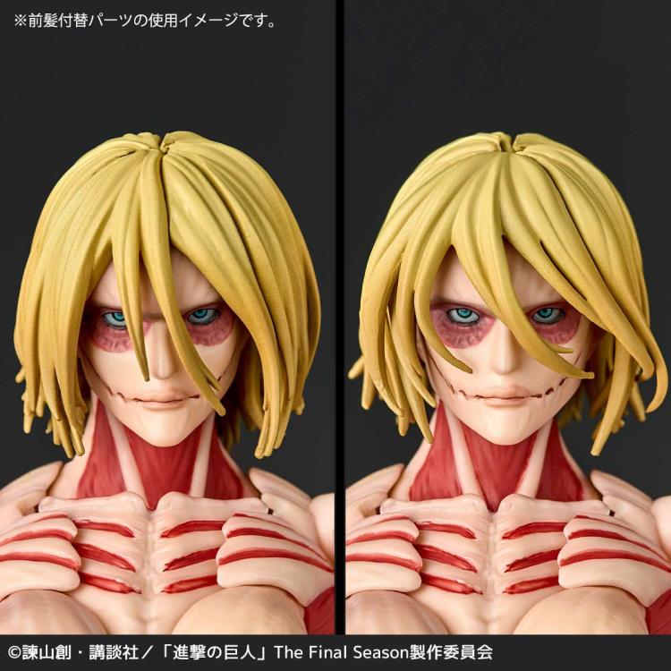 Attack on Titan Amazing Yamaguchi Revoltech NR068 Female Titan (Annie Leonhart) Action Figure Gallery Image 14