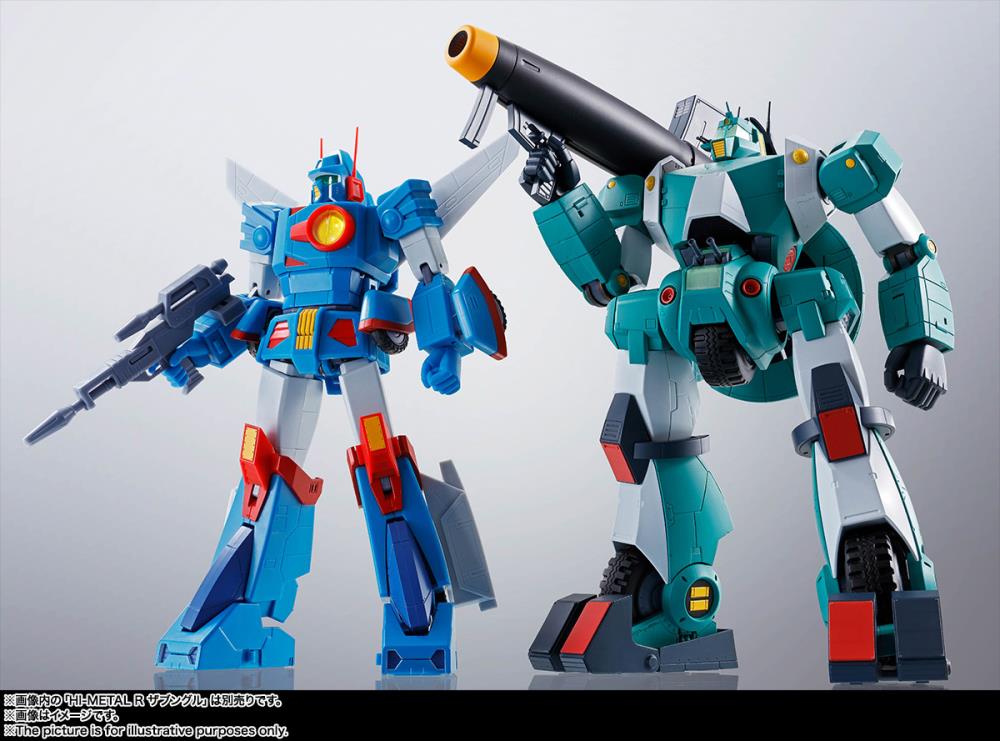 Combat Mecha Xabungle HI-METAL R Walker Gallia (Sunrise SPIRITS) Exclusive Action Figure Gallery Image 18