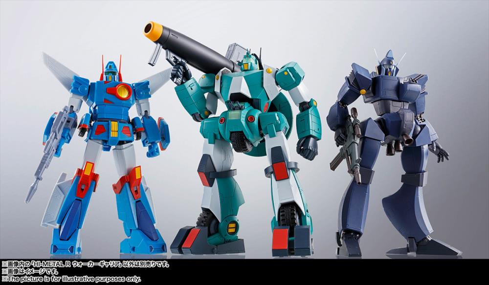 Combat Mecha Xabungle HI-METAL R Walker Gallia (Sunrise SPIRITS) Exclusive Action Figure Gallery Image 21