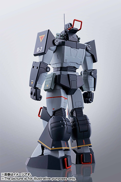 Fang of the Sun Dougram HI-METAL R Dougram (Sunrise SPIRITS) Exclusive Action Figure Gallery Image 6