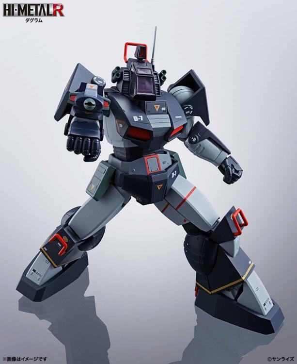 Fang of the Sun Dougram HI-METAL R Dougram (Sunrise SPIRITS) Exclusive Action Figure Gallery Image 3