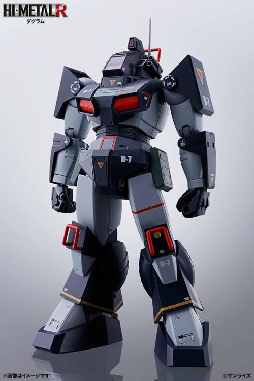 Fang of the Sun Dougram HI-METAL R Dougram (Sunrise SPIRITS) Exclusive Action Figure Gallery Image 5