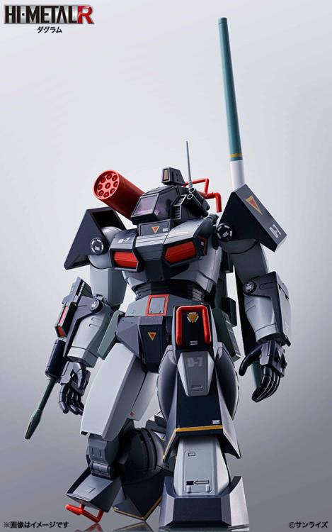 Fang of the Sun Dougram HI-METAL R Dougram (Sunrise SPIRITS) Exclusive Action Figure Gallery Image 8