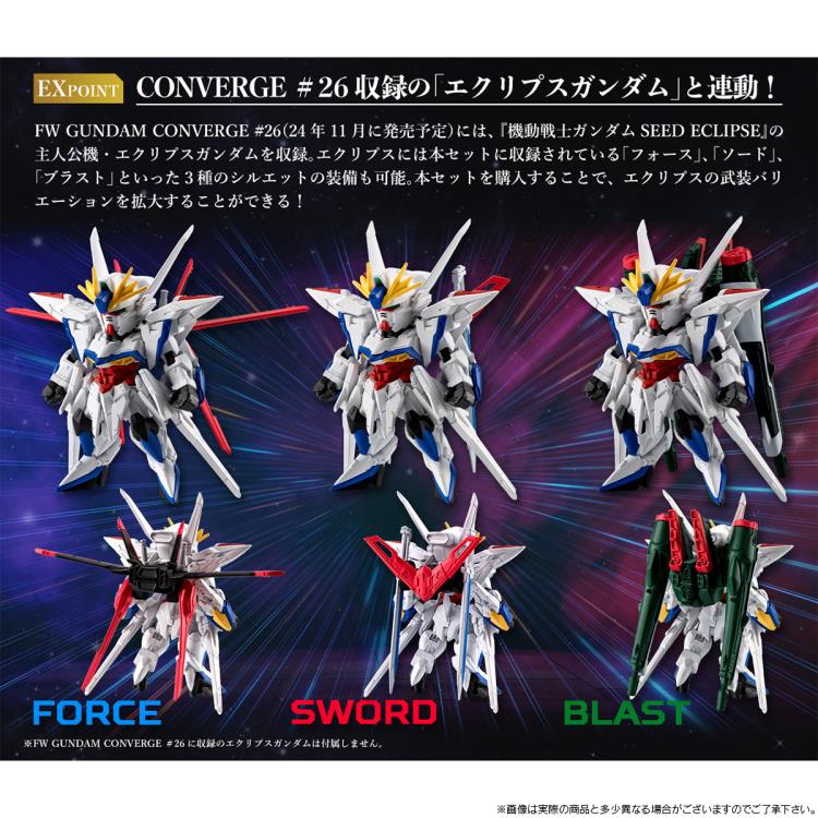 Mobile Suit Gundam SEED Destiny FW Gundam Converge Impulse Gundam