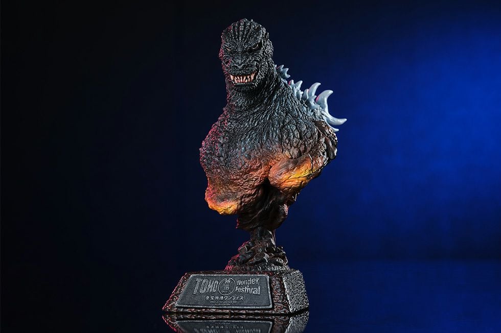 The Return of Godzilla Toho Wonder Festival Commemorative Vignette