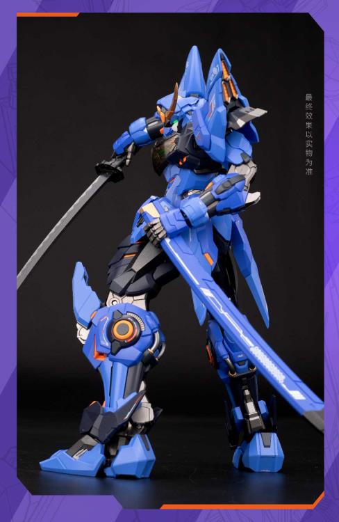 Progenitor Effect Illustrious Class MCT-J03 Date Masamune Brahma