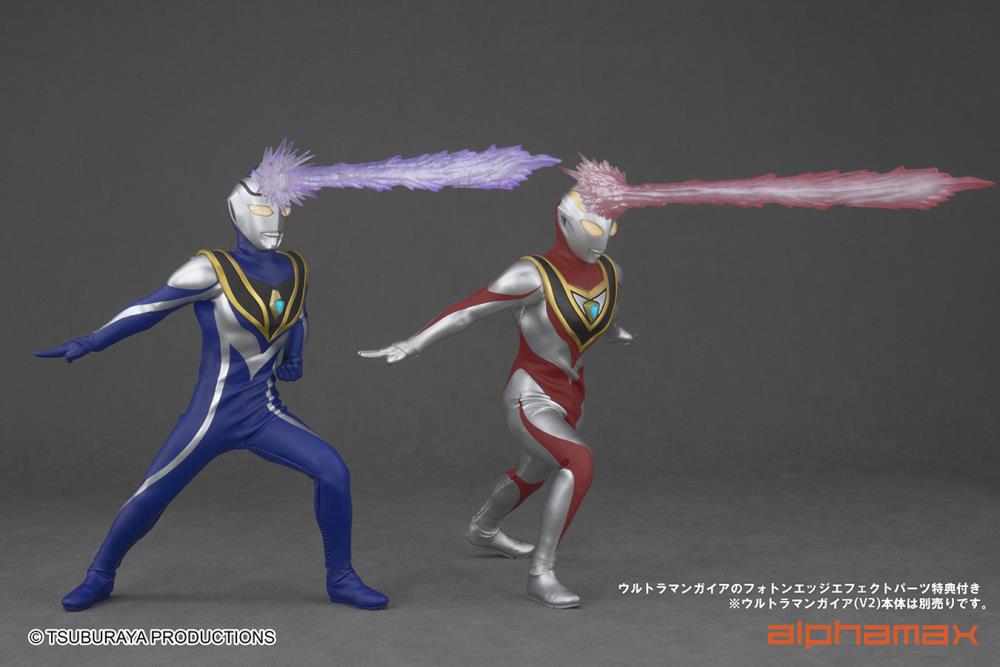 Ultraman Gaia Ultraman Agul V2 Action Figure
