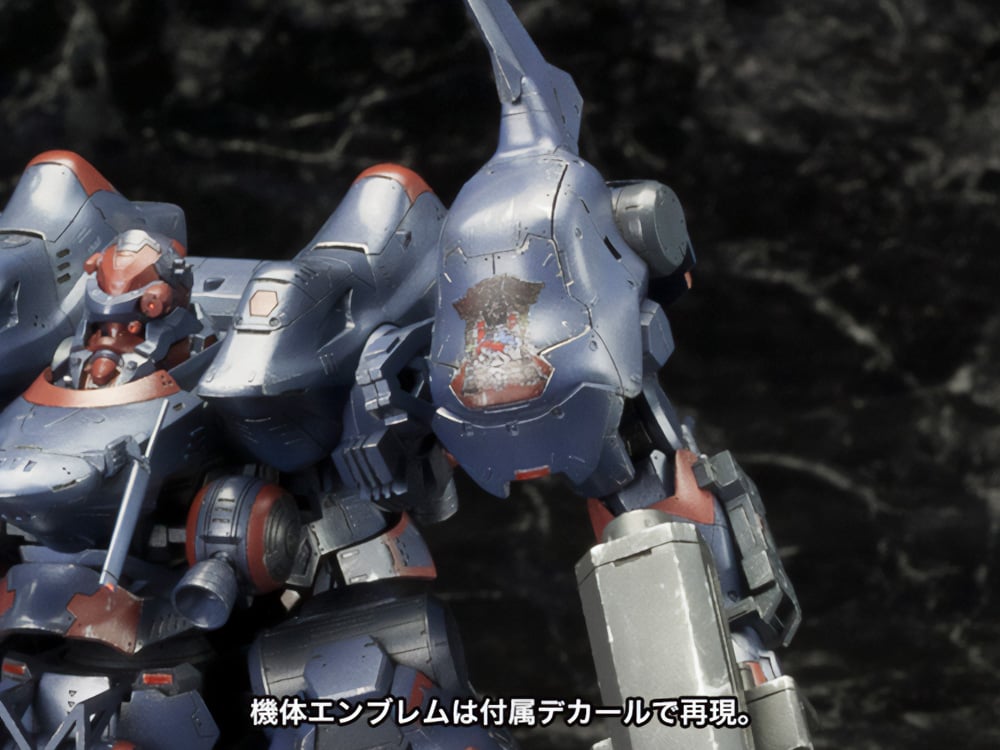 Armored Core V Variable Infinity KT-104/Perun (Hanged Man Rematch Ver.) 1/72 Scale Model Kit (Reissue) Gallery Image 15