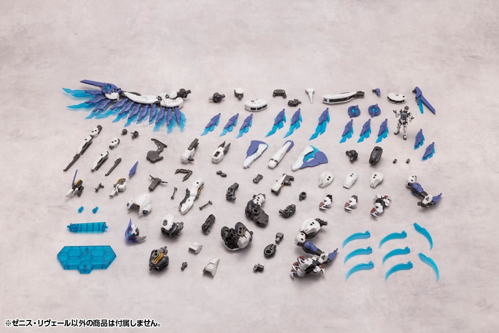 Hexa Gear Zenith Reveal 1/24 Scale Model Kit Gallery Image 22