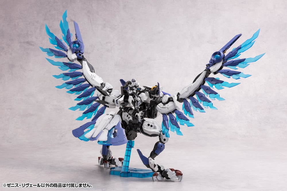 Hexa Gear Zenith Reveal 1/24 Scale Model Kit Gallery Image 4