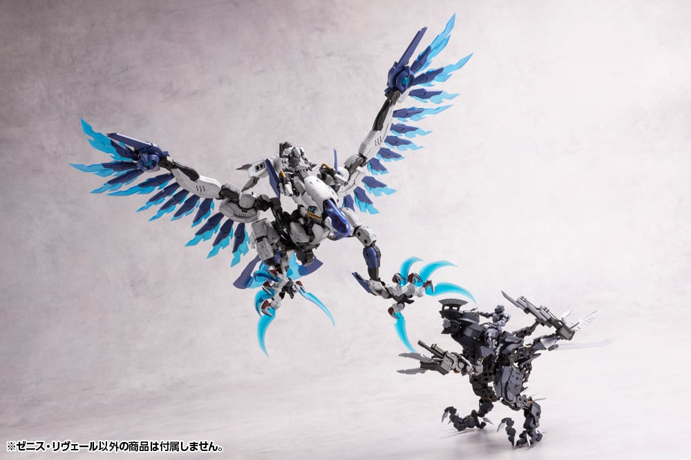 Hexa Gear Zenith Reveal 1/24 Scale Model Kit Gallery Image 18