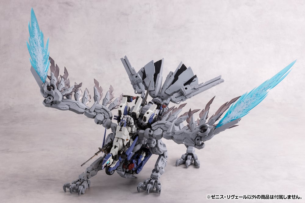 Hexa Gear Zenith Reveal 1/24 Scale Model Kit Gallery Image 16