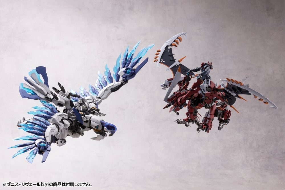 Hexa Gear Zenith Reveal 1/24 Scale Model Kit Gallery Image 19