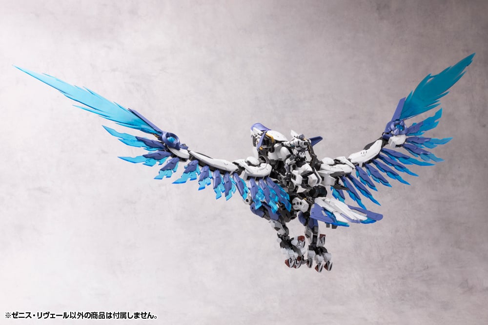 Hexa Gear Zenith Reveal 1/24 Scale Model Kit Gallery Image 11