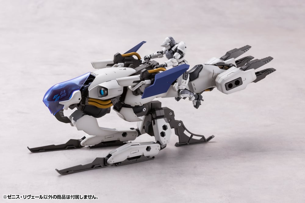 Hexa Gear Zenith Reveal 1/24 Scale Model Kit Gallery Image 9
