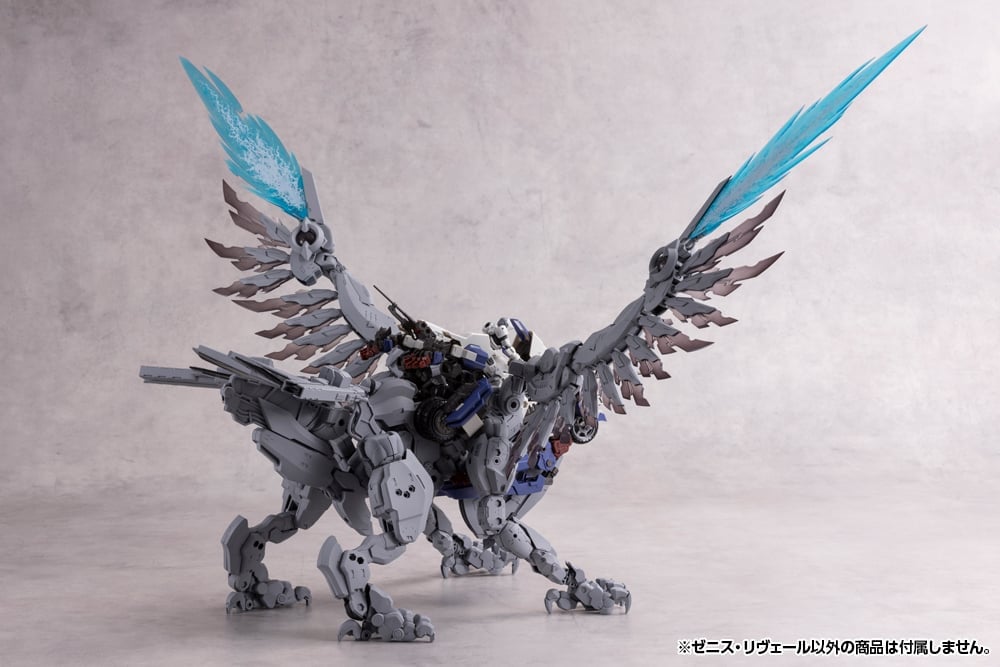 Hexa Gear Zenith Reveal 1/24 Scale Model Kit Gallery Image 15