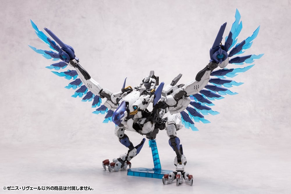 Hexa Gear Zenith Reveal 1/24 Scale Model Kit Gallery Image 3