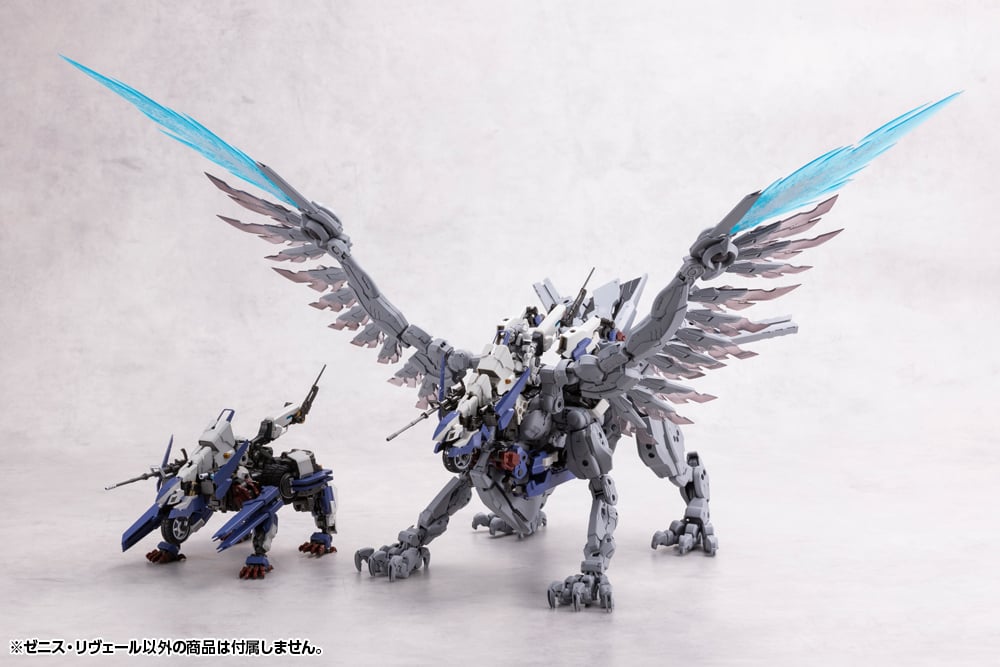 Hexa Gear Zenith Reveal 1/24 Scale Model Kit Gallery Image 17