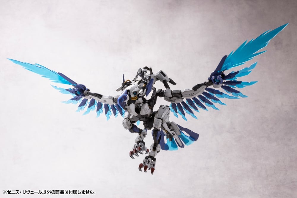 Hexa Gear Zenith Reveal 1/24 Scale Model Kit Gallery Image 13