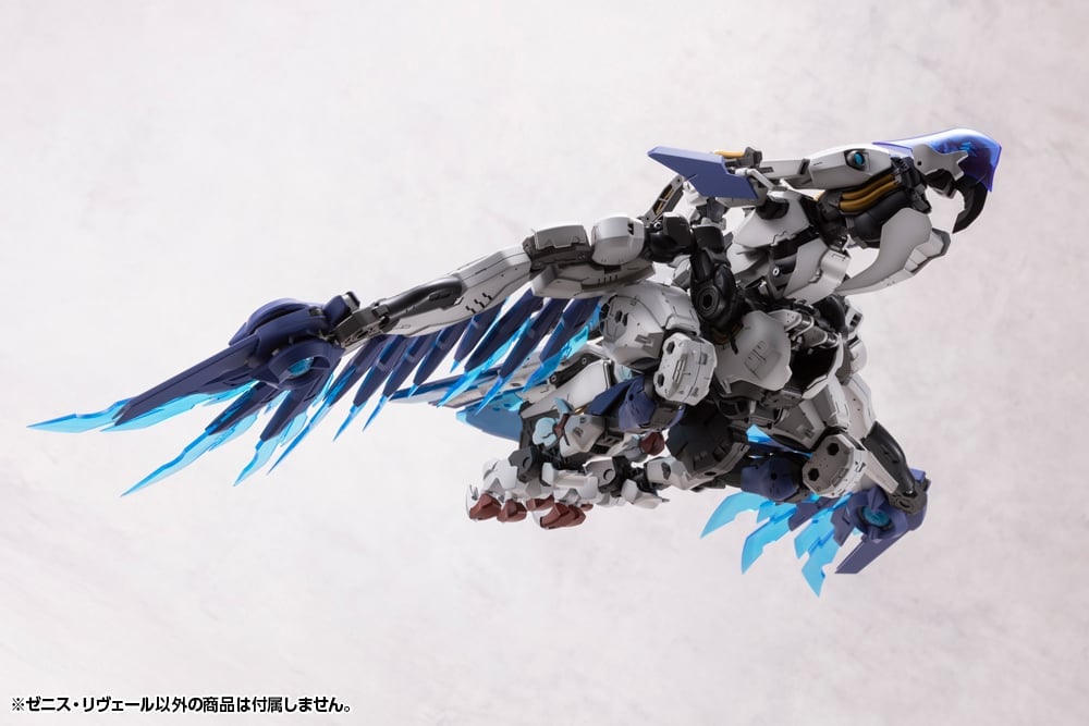 Hexa Gear Zenith Reveal 1/24 Scale Model Kit Gallery Image 7