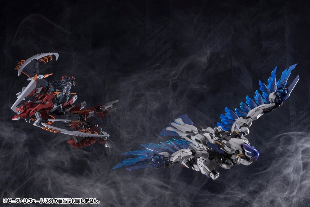 Hexa Gear Zenith Reveal 1/24 Scale Model Kit Gallery Image 23