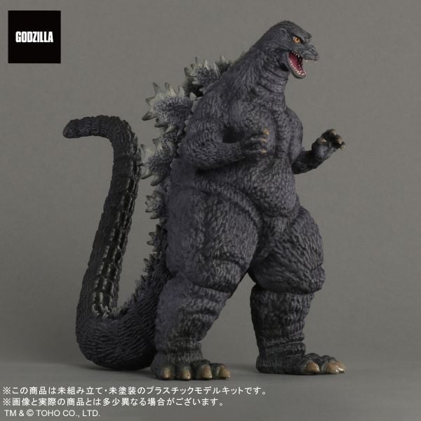 ゴジラ組み立てキット TOHOMONSTERSKIT フィギュア GODZILL Godzilla vs. Mechagodzilla II Toho Monsters Kit Godzilla Model Kit