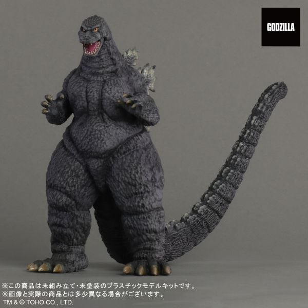 Godzilla vs. Mechagodzilla II Toho Monsters Kit Godzilla Model Kit