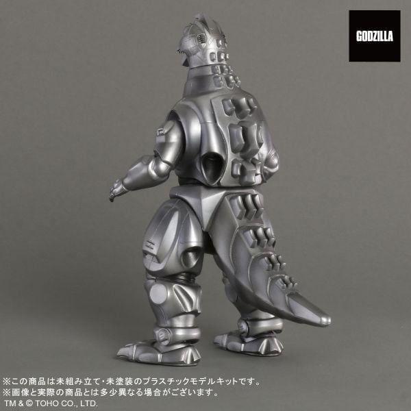 Godzilla vs. Mechagodzilla II Toho Monsters Kit Mechagodzilla Model Kit Gallery Image 7