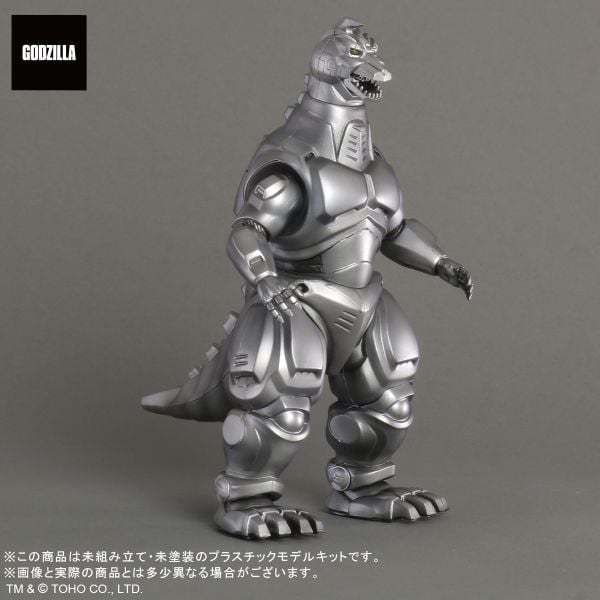 Godzilla vs. Mechagodzilla II Toho Monsters Kit Mechagodzilla Model Kit Gallery Image 8
