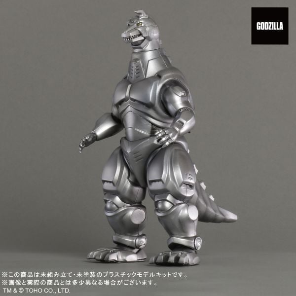 Godzilla vs. Mechagodzilla II Toho Monsters Kit Mechagodzilla Model Kit Gallery Image 6