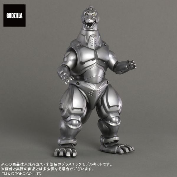 Godzilla vs. Mechagodzilla II Toho Monsters Kit Mechagodzilla Model Kit Gallery Image 10