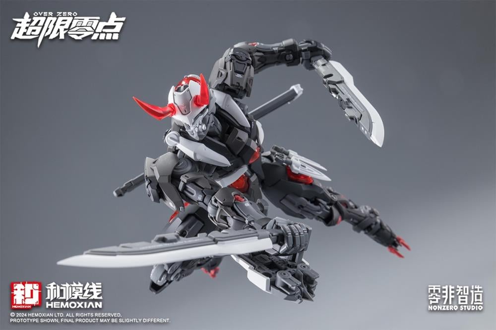 Over Zero Series Lone Shadow Full Set Deluxe 1/10 Scale Model Kit Gallery Image 20