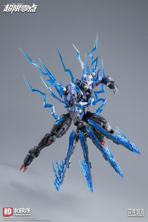 Over Zero Series Lone Shadow Full Set Deluxe 1/10 Scale Model Kit