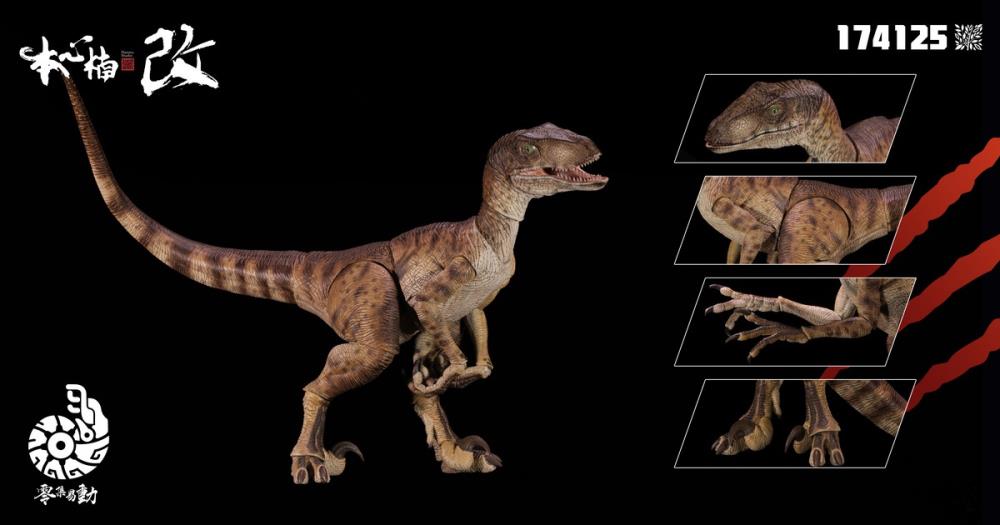 Zero-Set Easy Motion Velociraptor 2.5 (Shadow Blade) Action Figure Gallery Image 3