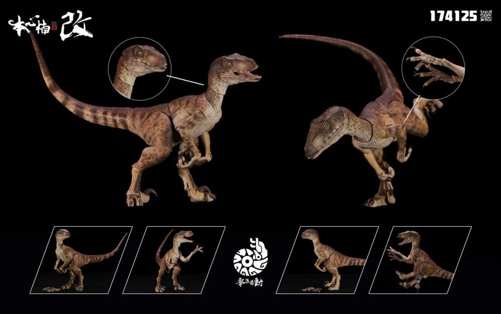 Zero-Set Easy Motion Velociraptor 2.5 (Shadow Blade) Action Figure Gallery Image 4