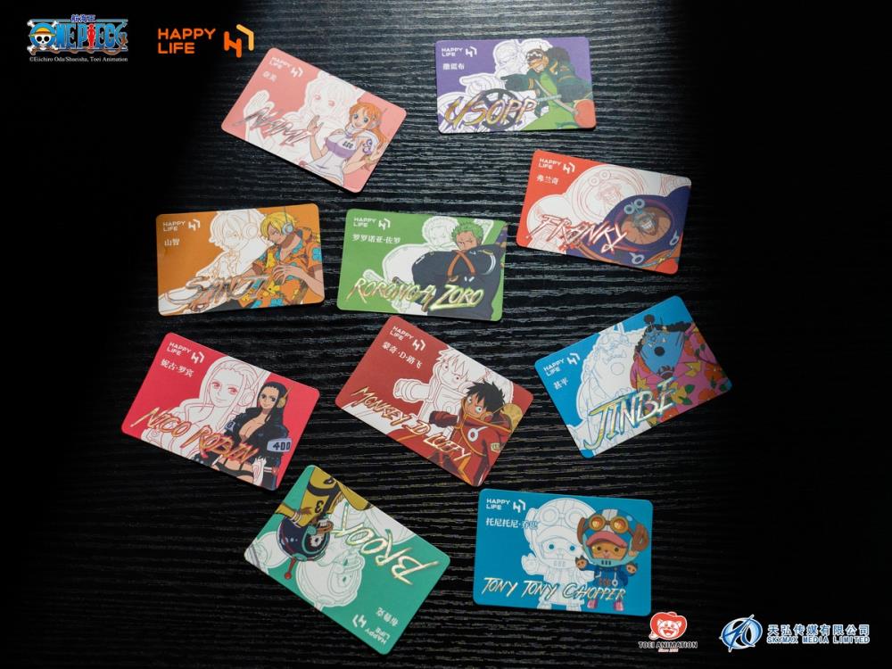 One Piece Puzzle Cube Blind Box of 10 Random Cubes Gallery Image 10