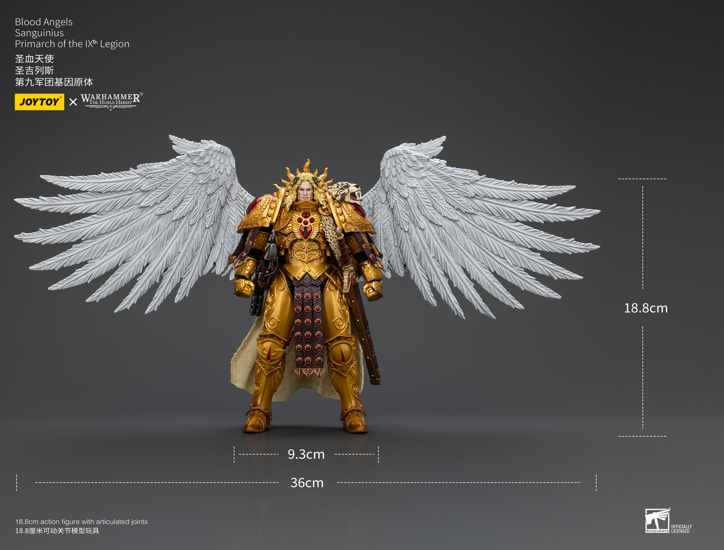 Warhammer: The Horus Heresy Blood Angels Sanguinius, Primarch of the IXth Legion 1/18 Scale Action Figure Gallery Image 17