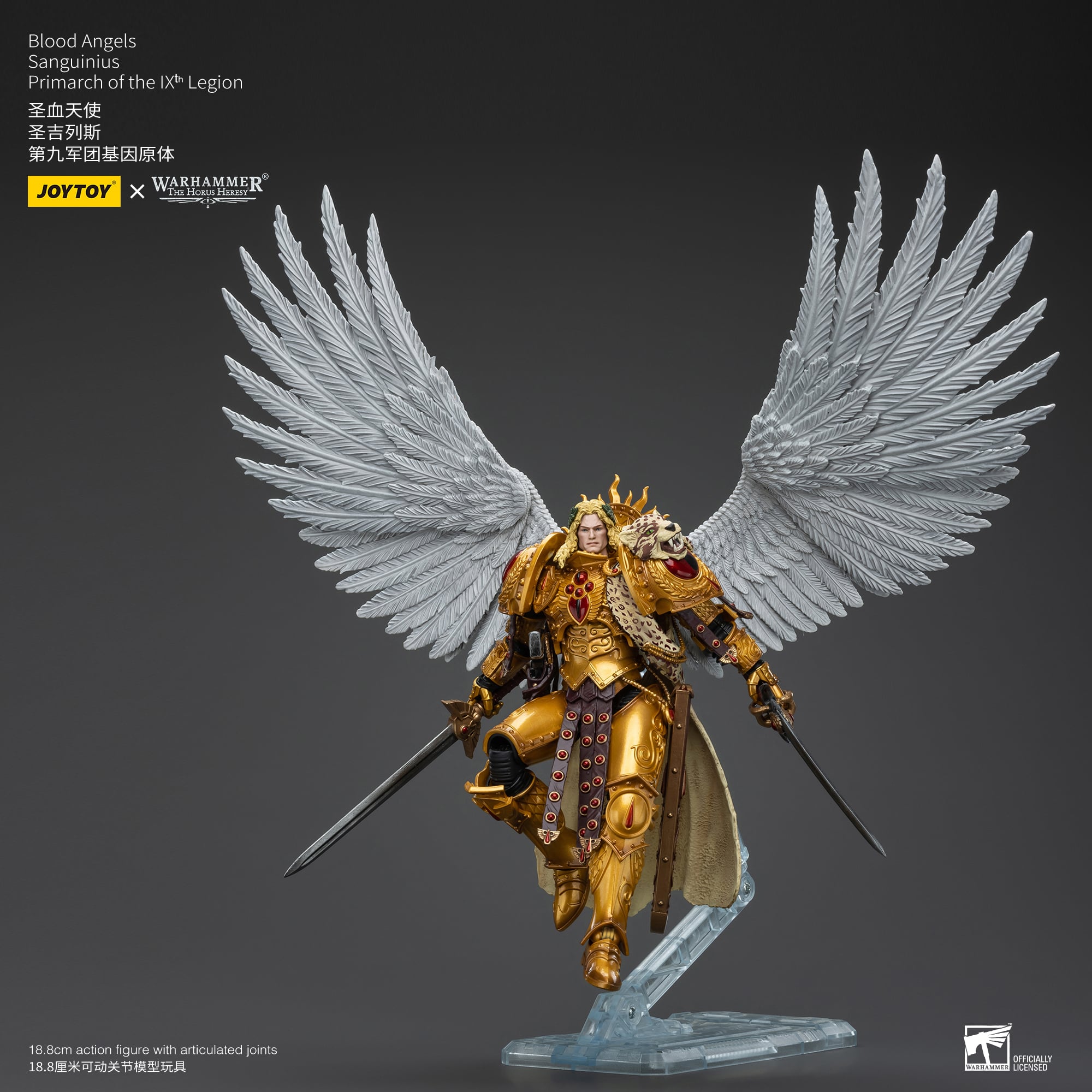 Warhammer: The Horus Heresy Blood Angels Sanguinius, Primarch of the IXth Legion 1/18 Scale Action Figure Gallery Image 14