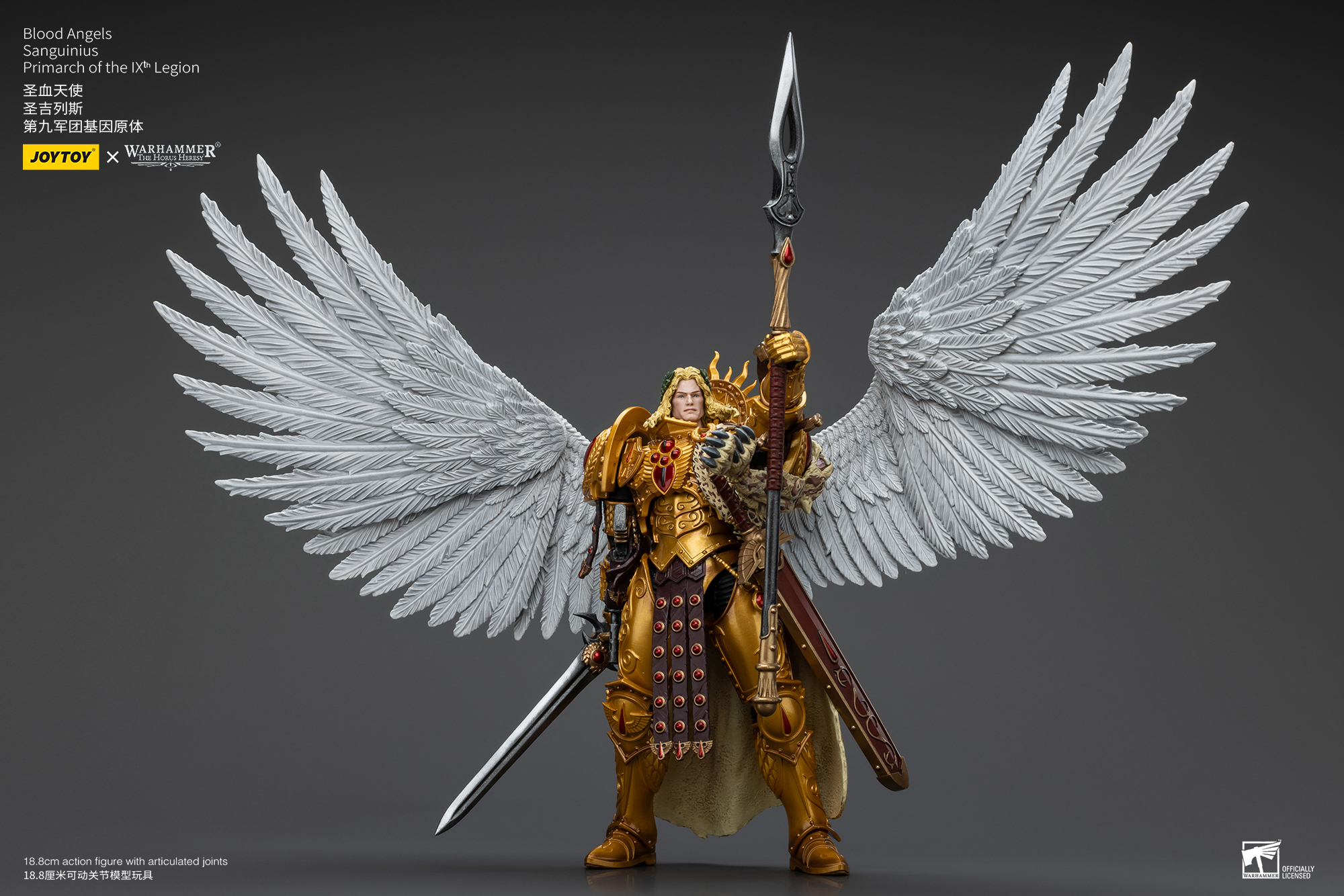 Warhammer: The Horus Heresy Blood Angels Sanguinius, Primarch of the IXth Legion 1/18 Scale Action Figure Gallery Image 10